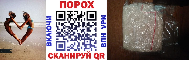 АМФ Розовый  Ишимбай 