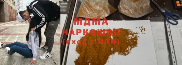 mdpv Алзамай