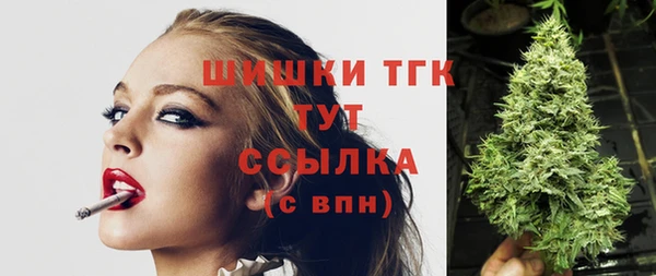 героин Абинск