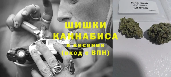 COCAINE Абдулино