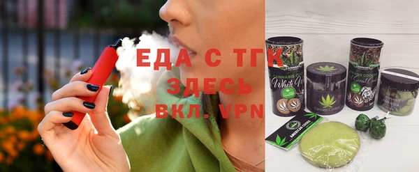 героин Абинск
