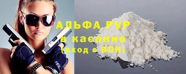 mix Снежинск