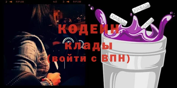 mix Снежинск