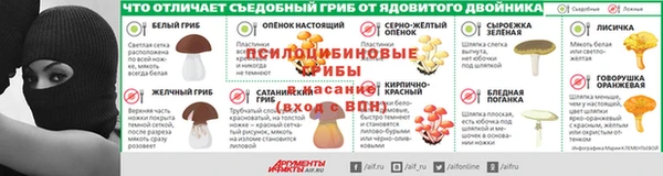 героин Абинск