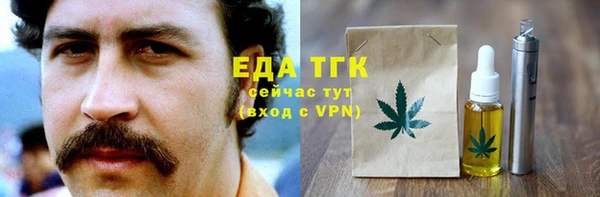 героин Абинск
