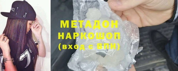 MESCALINE Снежногорск