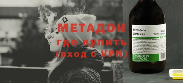 героин Абинск