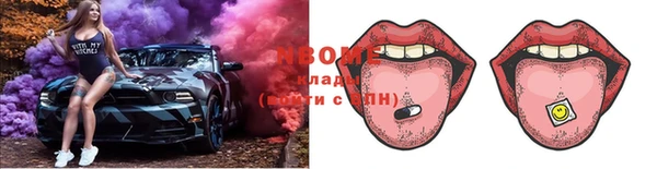 героин Абинск