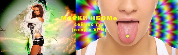 героин Абинск