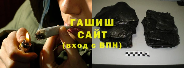 COCAINE Абдулино