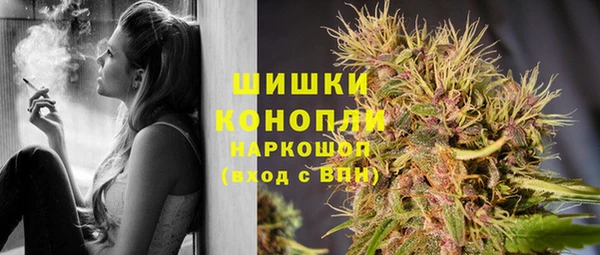кристаллы Абаза