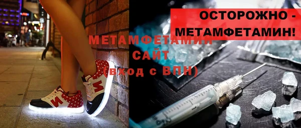 mix Снежинск