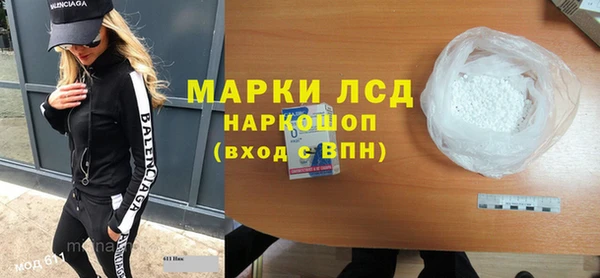 COCAINE Абдулино