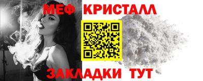 кокс Моздок