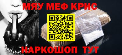 эйфоретик Жуковский