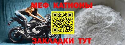 эйфоретик Жуковский