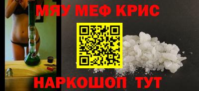 спиды Заволжье