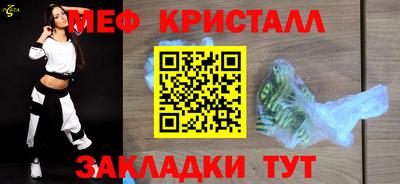 спиды Заволжье