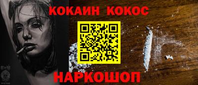 экстази Заводоуковск