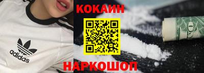 экстази Заводоуковск