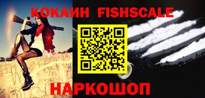 экстази Заводоуковск