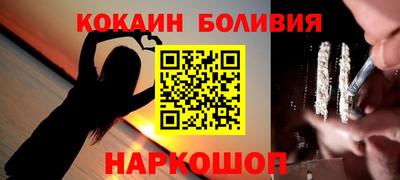 эйфоретик Жуковский