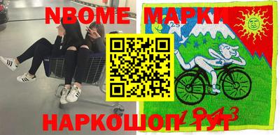 экстази Заводоуковск