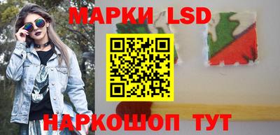 спиды Заволжье