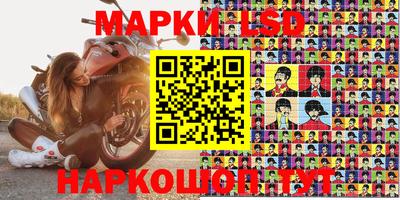 ПСИЛОЦИБИНОВЫЕ ГРИБЫ Можайск