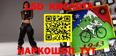экстази Заводоуковск