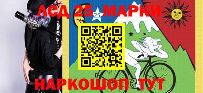 экстази Заводоуковск