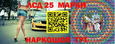 экстази Заводоуковск