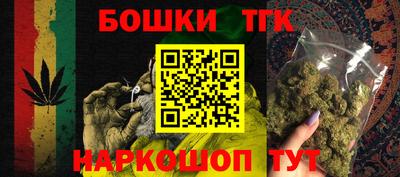 эйфоретик Жуковский