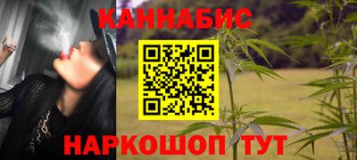 спиды Заволжье
