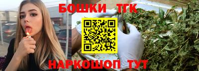 спиды Заволжье