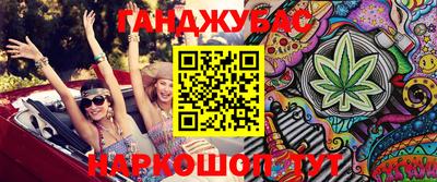 экстази Заводоуковск