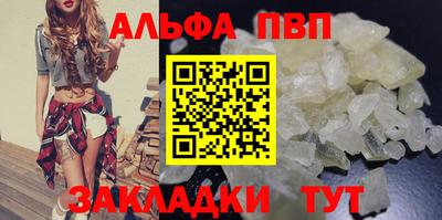 эйфоретик Жуковский