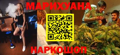 эйфоретик Жуковский