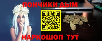экстази Заводоуковск