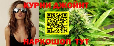 эйфоретик Жуковский