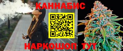 спиды Заволжье