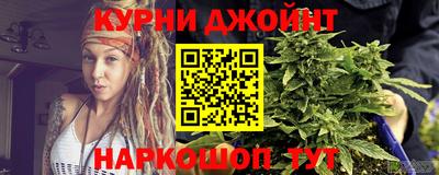 экстази Заводоуковск