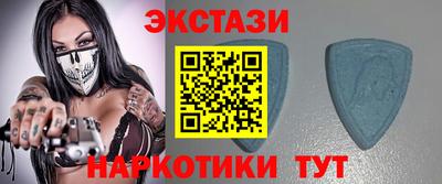 эйфоретик Жуковский