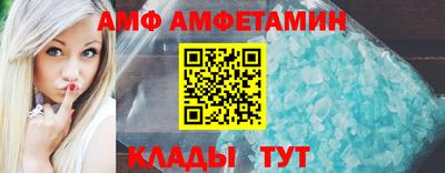 экстази Заводоуковск