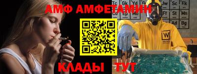экстази Заводоуковск
