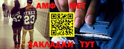 экстази Заводоуковск