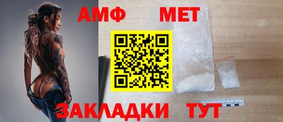 эйфоретик Жуковский