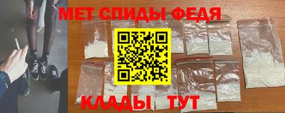 эйфоретик Жуковский