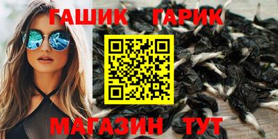 эйфоретик Жуковский
