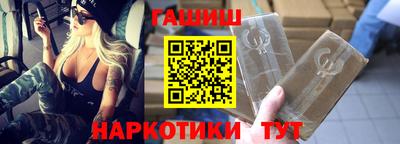 эйфоретик Жуковский